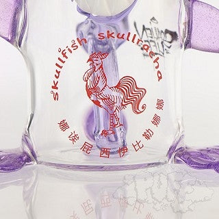 Skullfish Glass / Kahuna Glass Skullracha Bottle Set In Purple